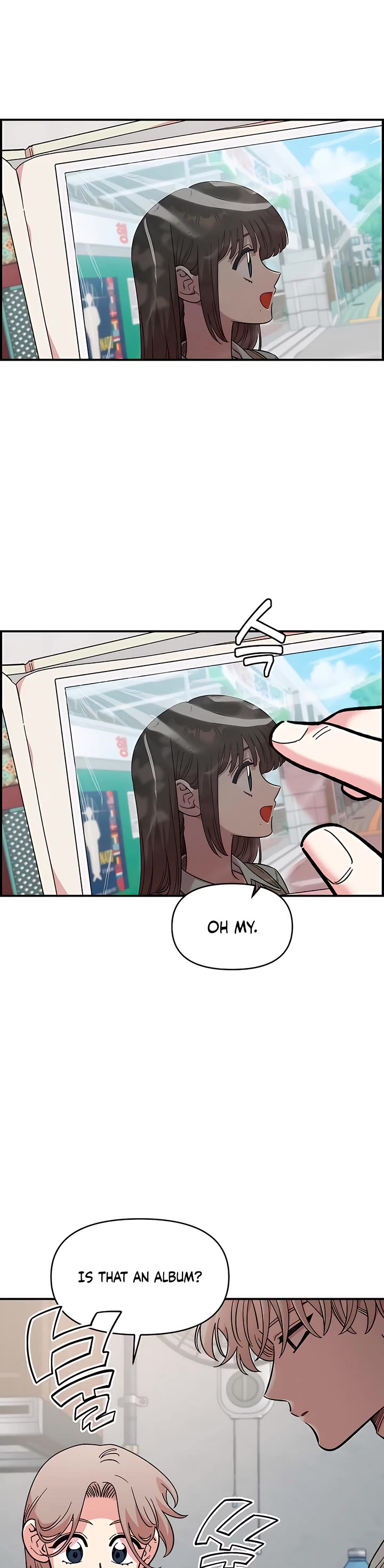 Childhood Friend Complex Chapter 70 page 39 - Chapter 70