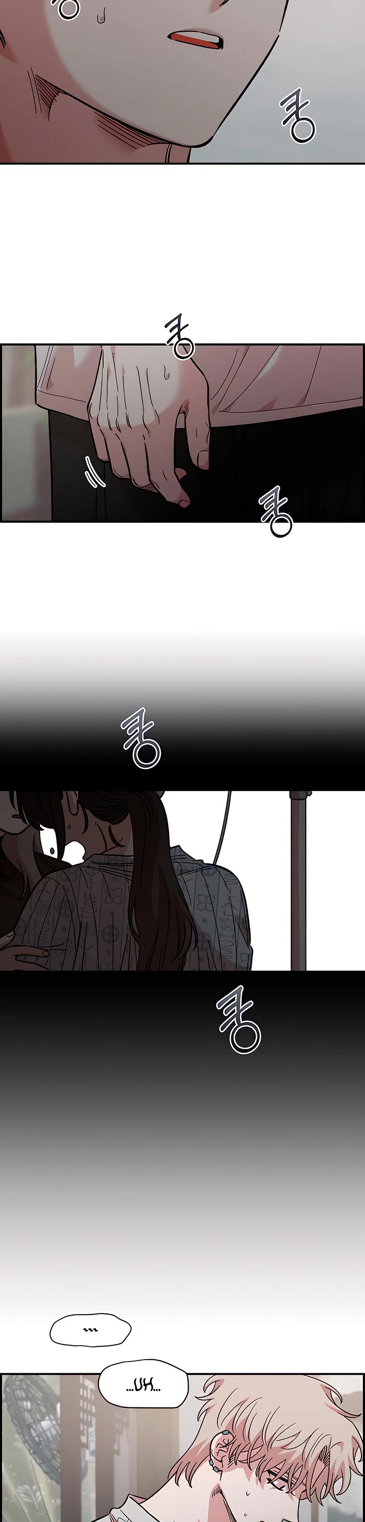 Childhood Friend Complex Chapter 70 page 46 - Chapter 70