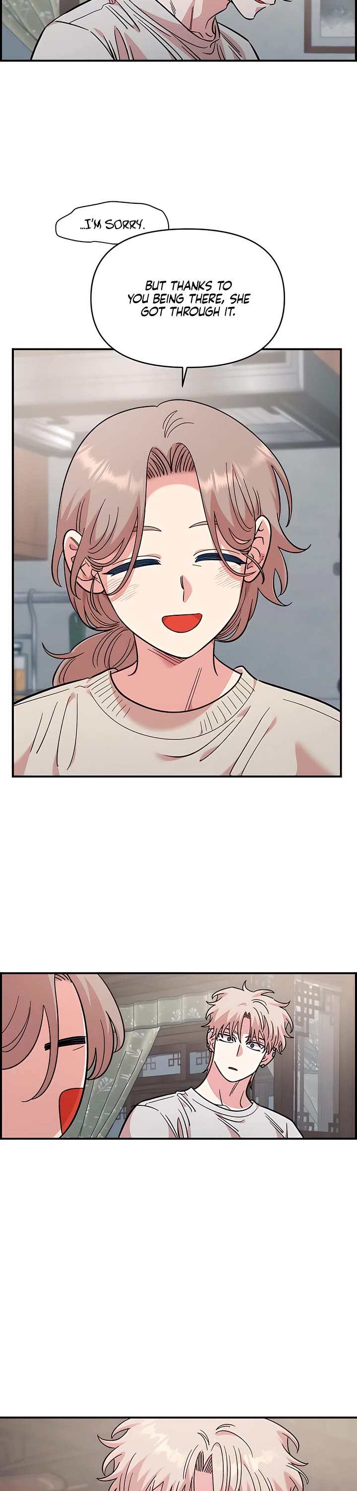 Childhood Friend Complex Chapter 70 page 47 - Chapter 70