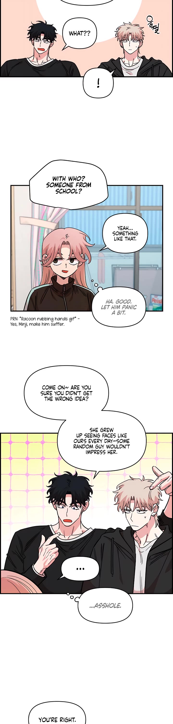 Childhood Friend Complex Chapter 70 page 6 - Chapter 70