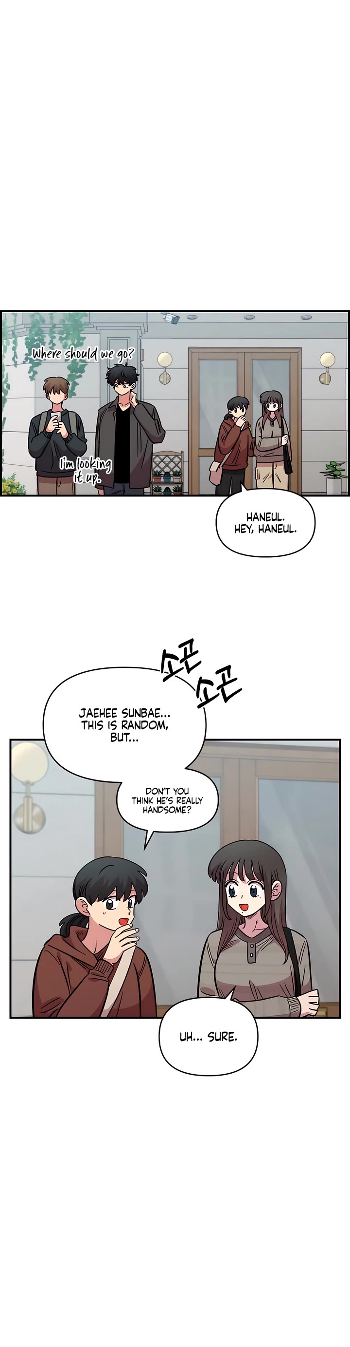 Childhood Friend Complex Chapter 70 page 8 - Chapter 70