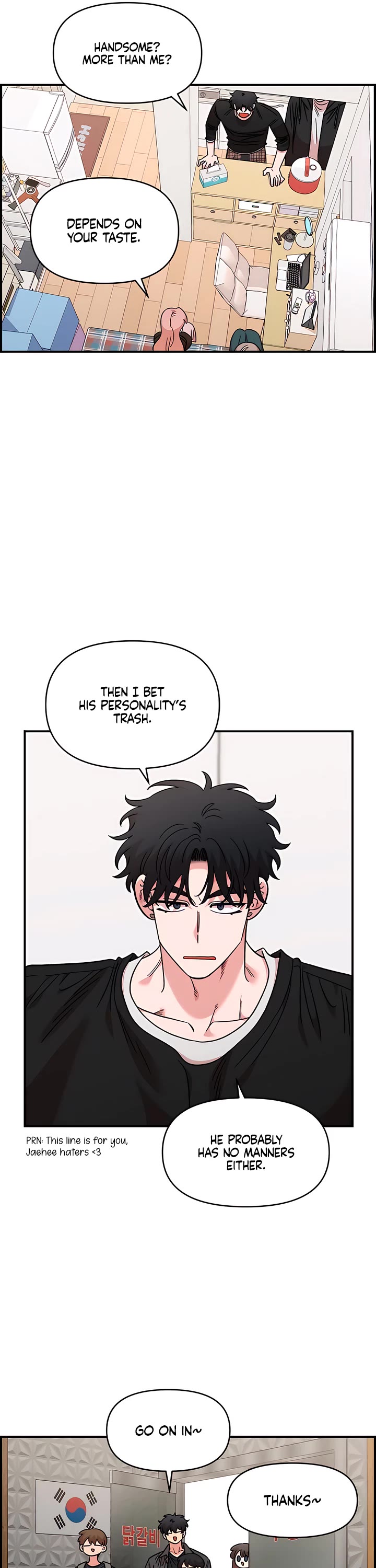 Childhood Friend Complex Chapter 70 page 9 - Chapter 70