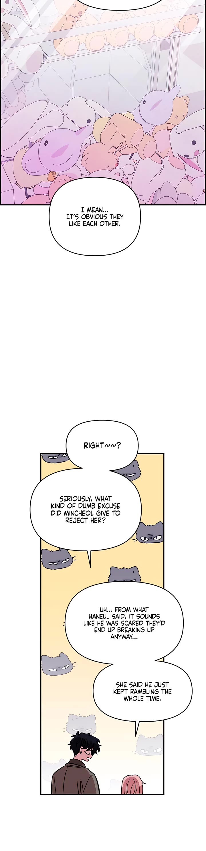 Childhood Friend Complex Chapter 71 page 11 - Chapter 71