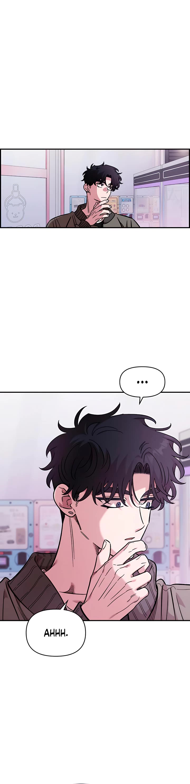 Childhood Friend Complex Chapter 71 page 12 - Chapter 71