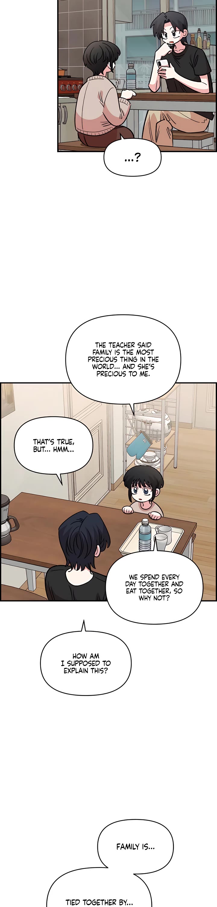 Childhood Friend Complex Chapter 71 page 22 - Chapter 71