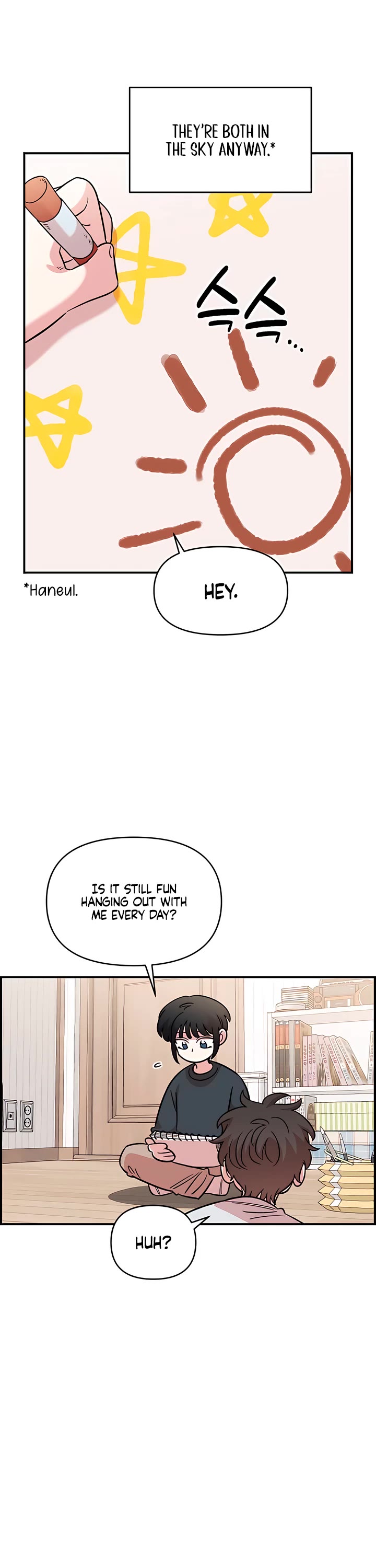 Childhood Friend Complex Chapter 71 page 29 - Chapter 71
