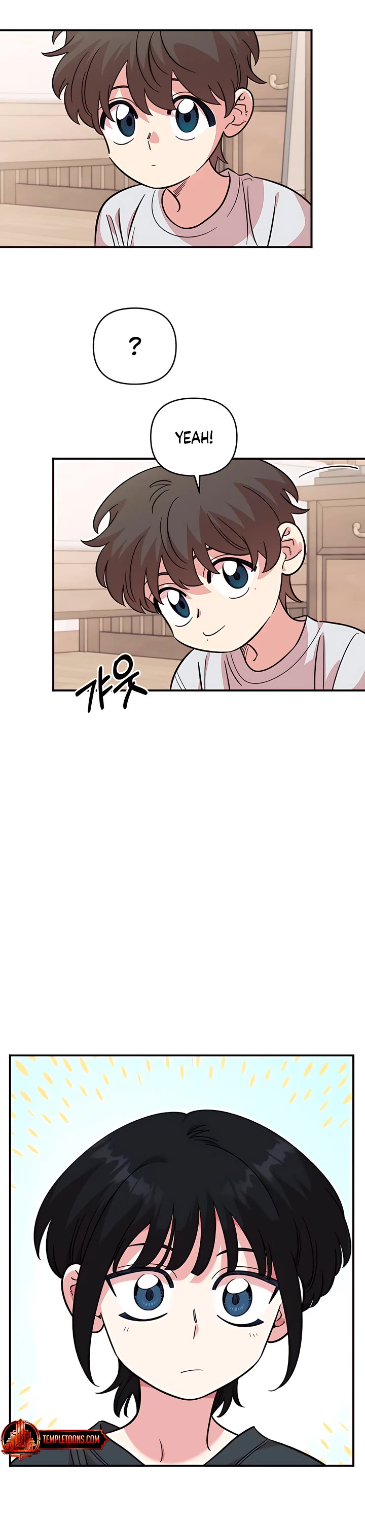 Childhood Friend Complex Chapter 71 page 30 - Chapter 71