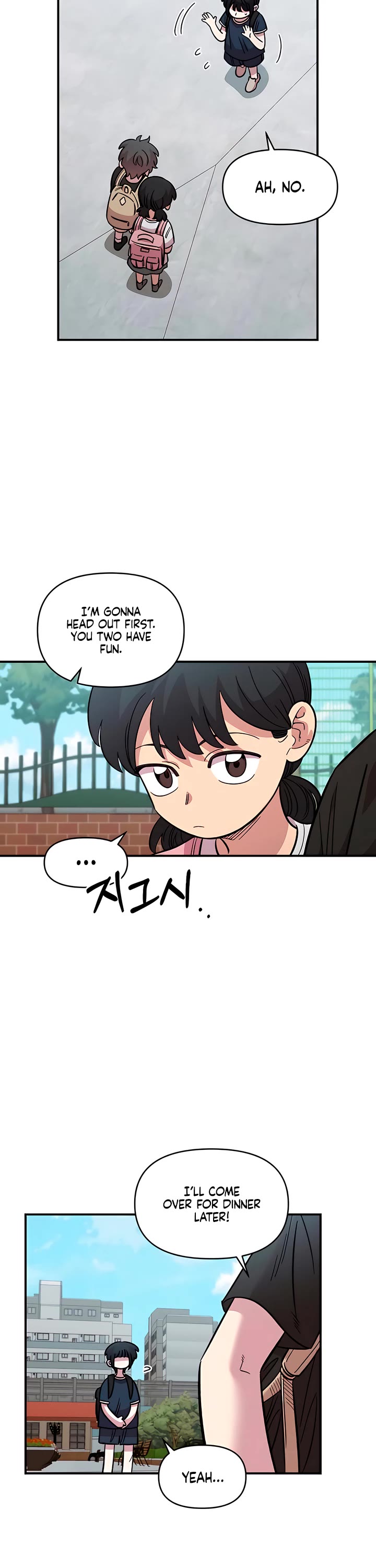 Childhood Friend Complex Chapter 71 page 34 - Chapter 71