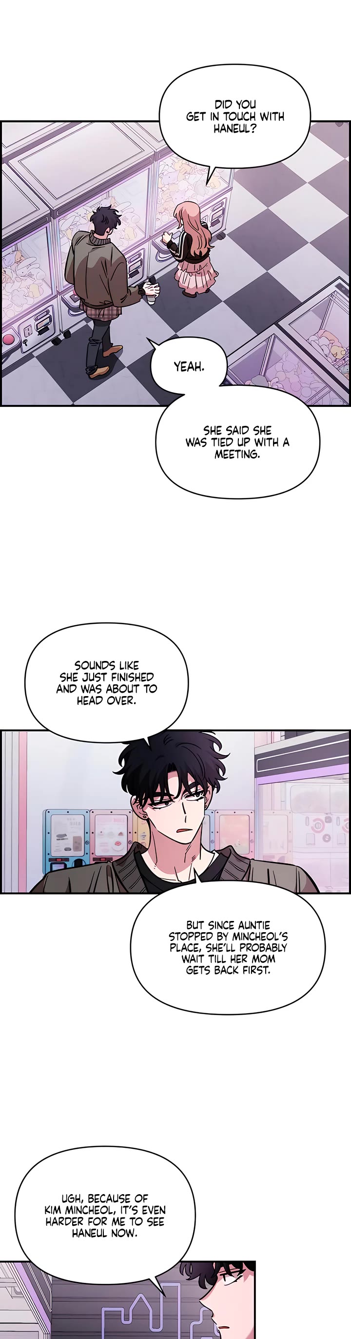 Childhood Friend Complex Chapter 71 page 7 - Chapter 71
