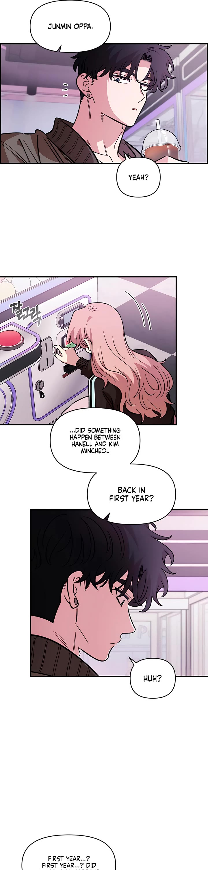 Childhood Friend Complex Chapter 71 page 9 - Chapter 71