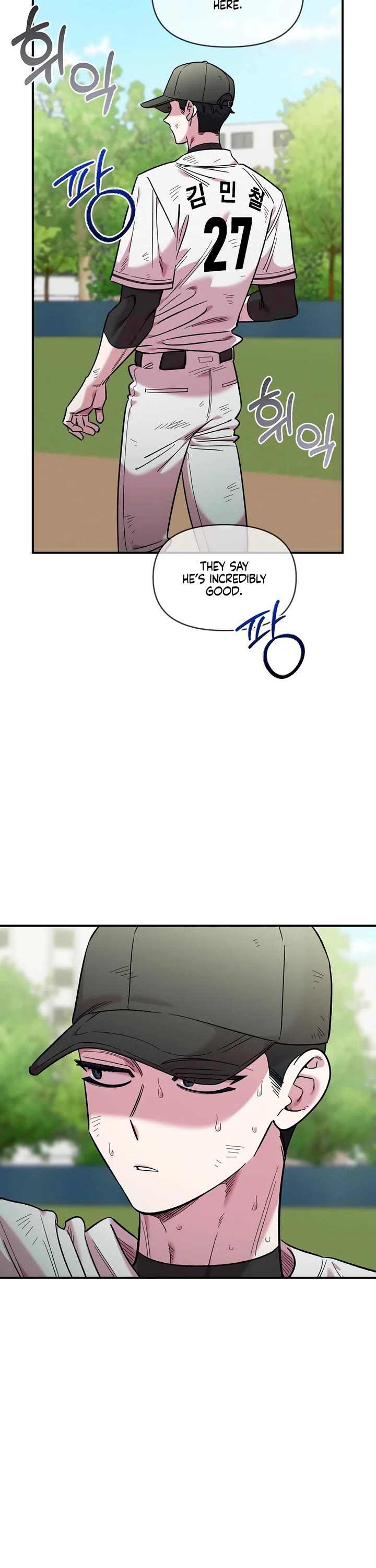 Childhood Friend Complex Chapter 72 page 12 - Chapter 72