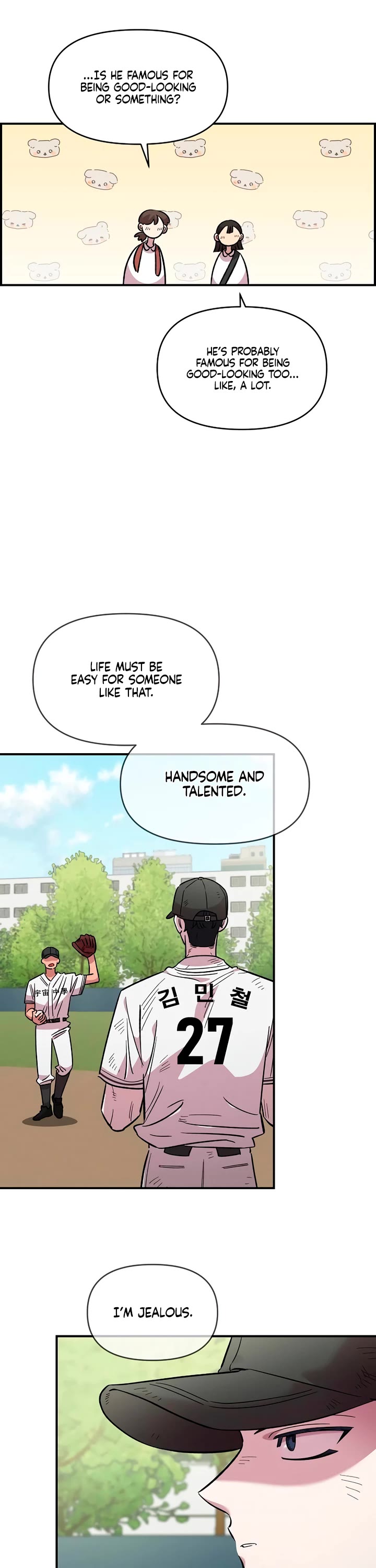 Childhood Friend Complex Chapter 72 page 13 - Chapter 72