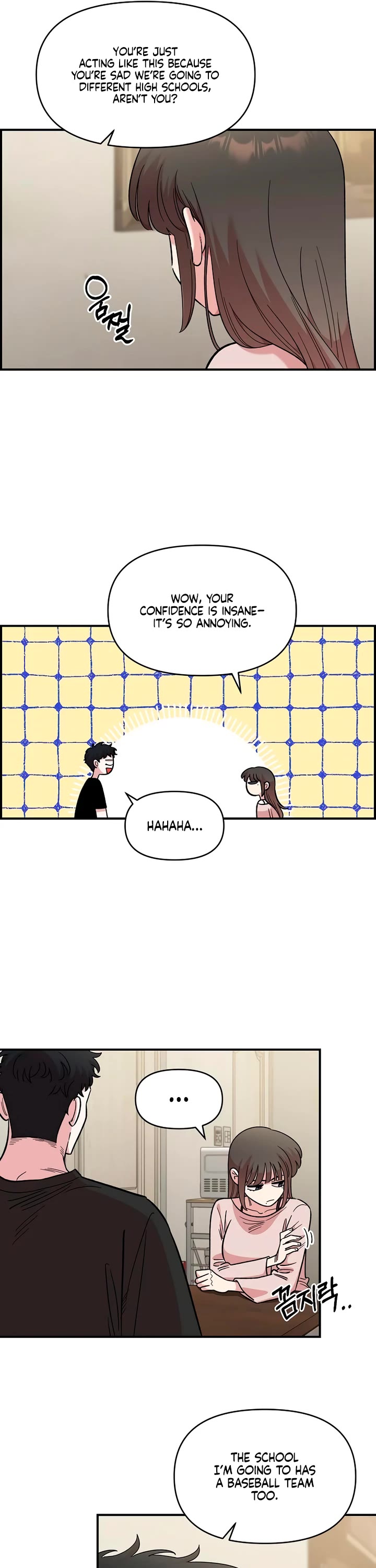 Childhood Friend Complex Chapter 72 page 17 - Chapter 72