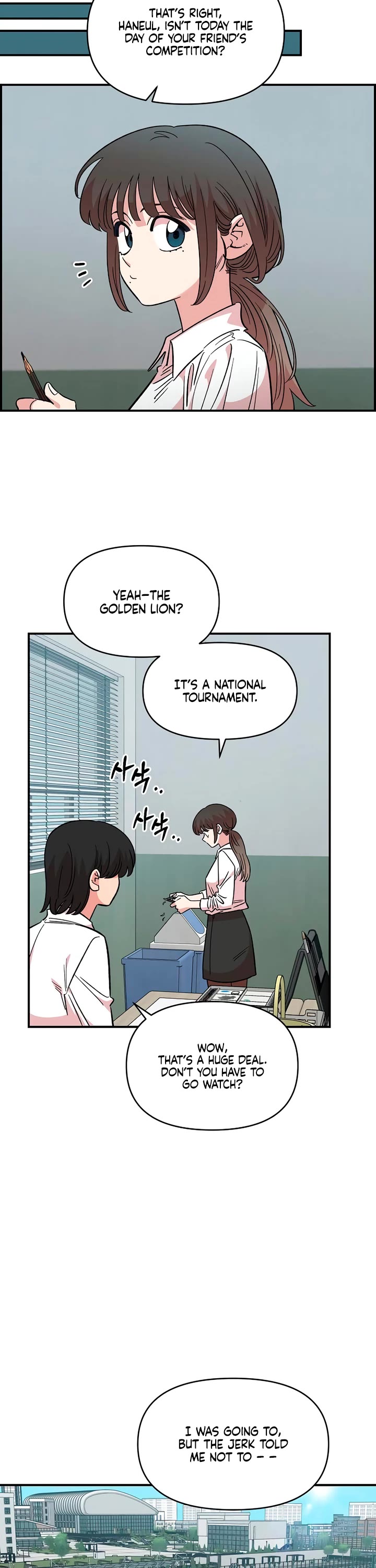 Childhood Friend Complex Chapter 72 page 27 - Chapter 72