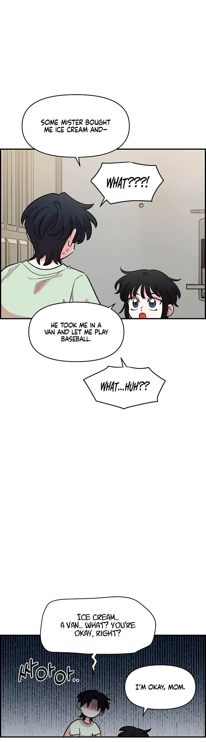 Childhood Friend Complex Chapter 72 page 3 - Chapter 72