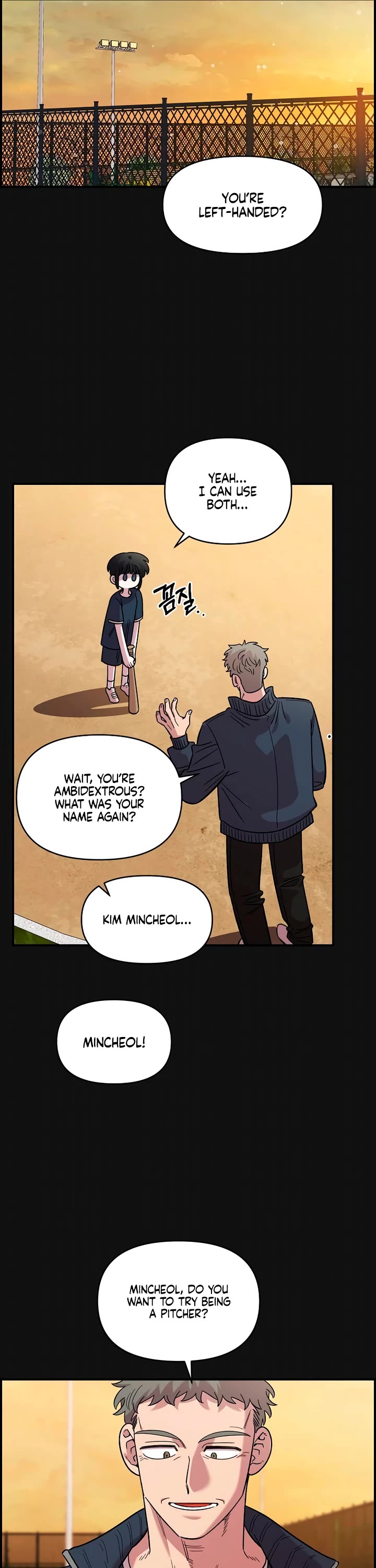 Childhood Friend Complex Chapter 72 page 5 - Chapter 72