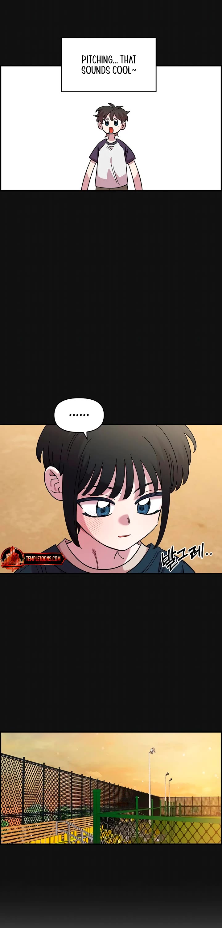 Childhood Friend Complex Chapter 72 page 8 - Chapter 72