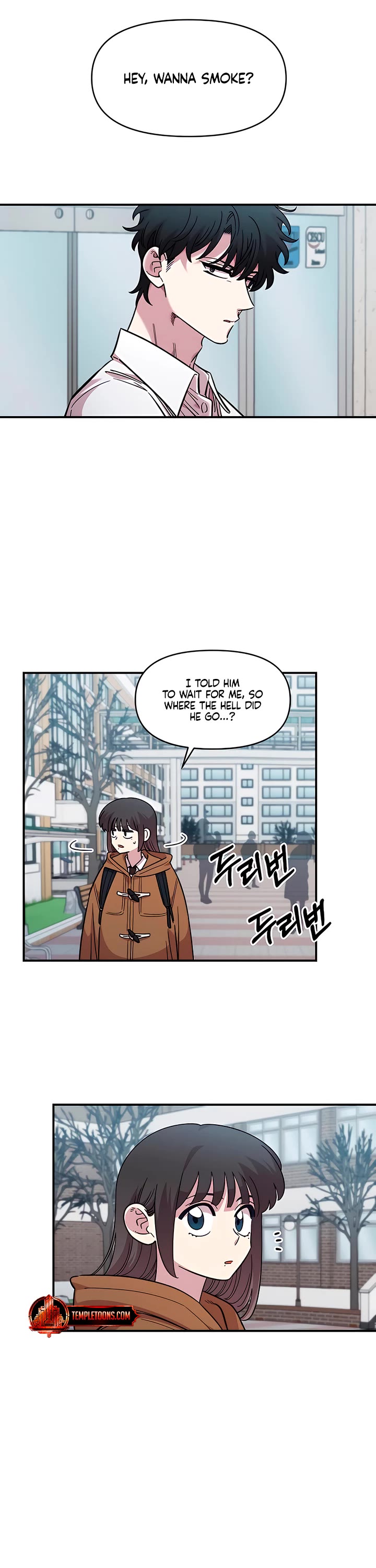Childhood Friend Complex Chapter 73 page 15 - Chapter 73