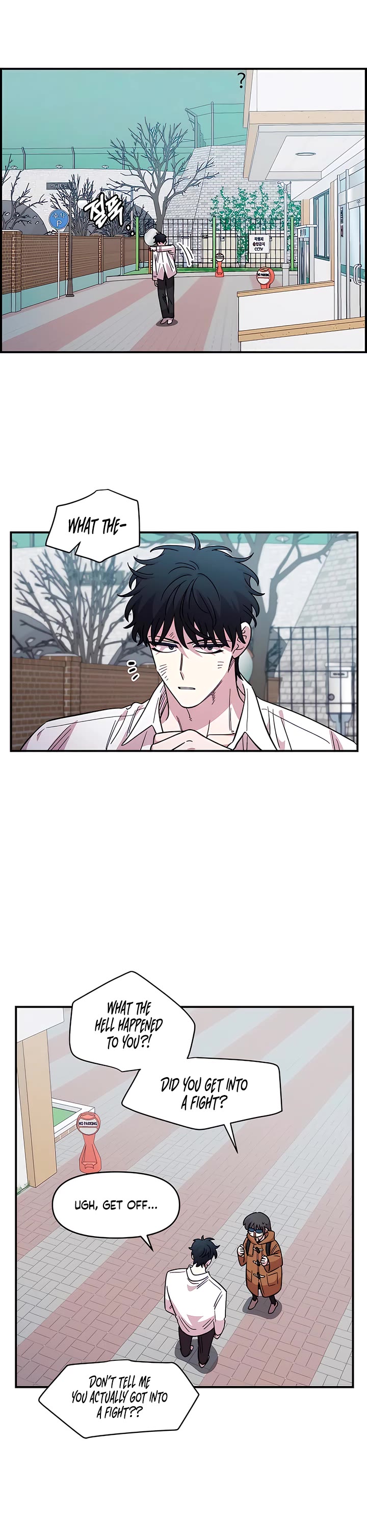 Childhood Friend Complex Chapter 73 page 16 - Chapter 73