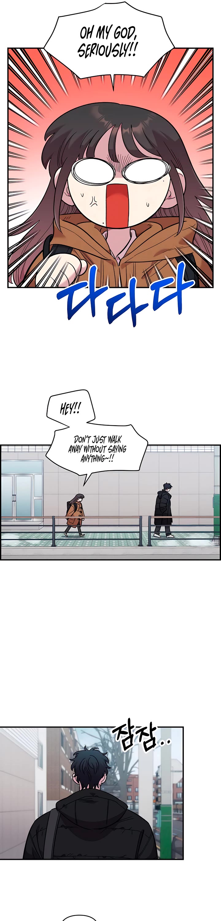 Childhood Friend Complex Chapter 73 page 25 - Chapter 73