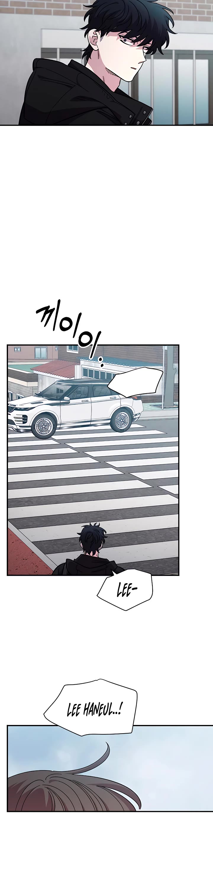 Childhood Friend Complex Chapter 73 page 34 - Chapter 73