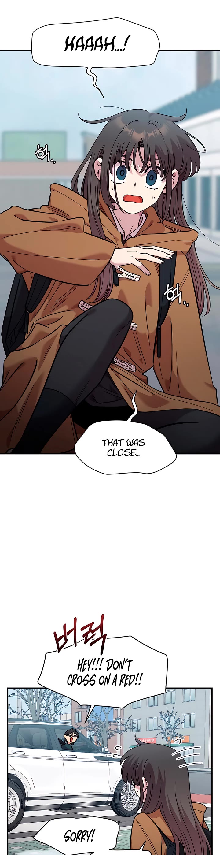 Childhood Friend Complex Chapter 73 page 35 - Chapter 73