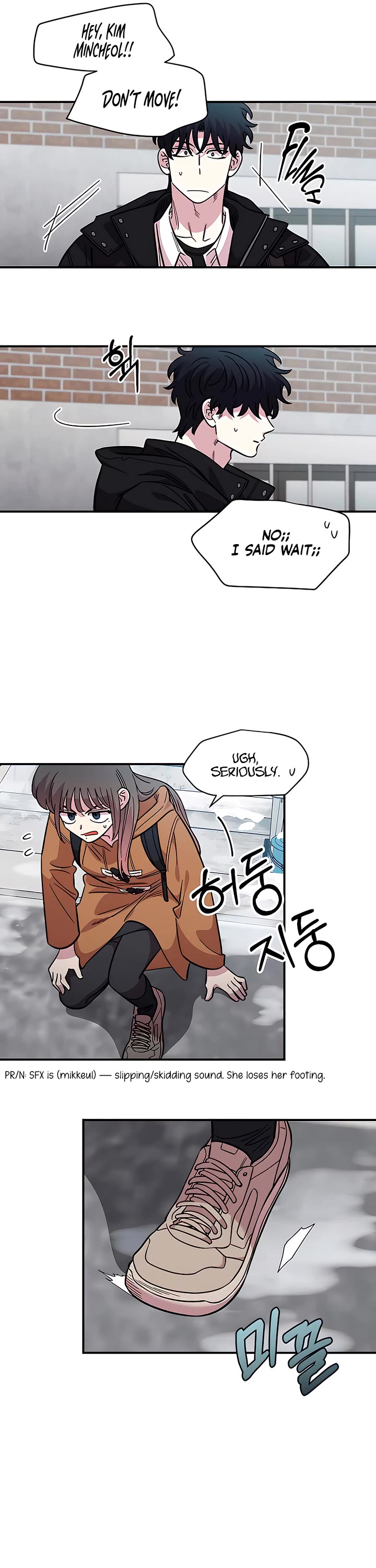 Childhood Friend Complex Chapter 73 page 37 - Chapter 73