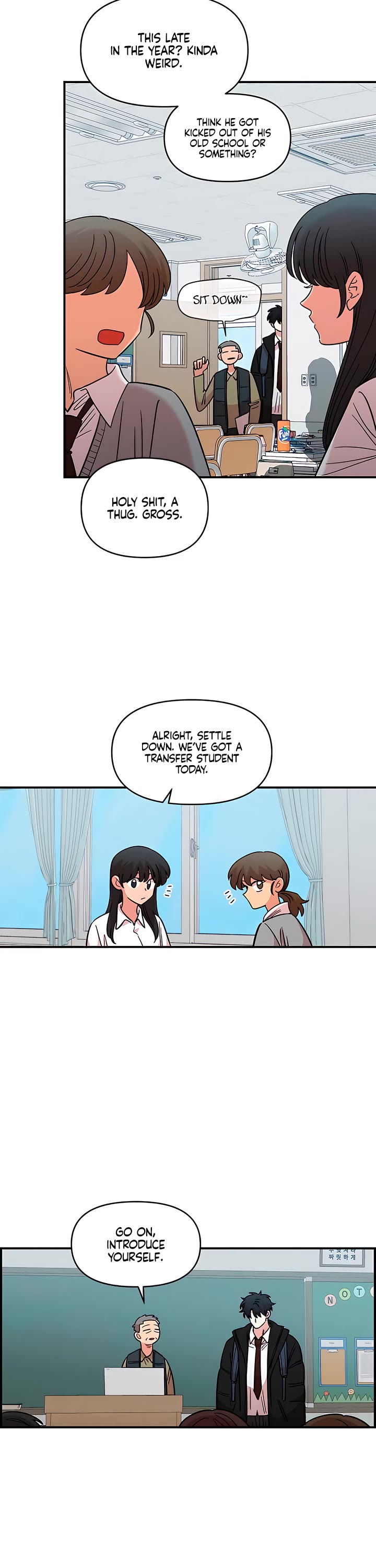 Childhood Friend Complex Chapter 73 page 7 - Chapter 73