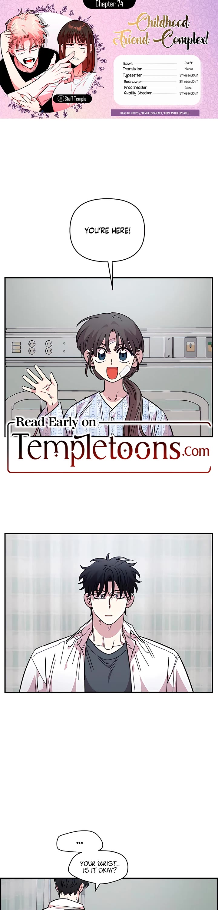 Childhood Friend Complex Chapter 74 page 1 - Chapter 74