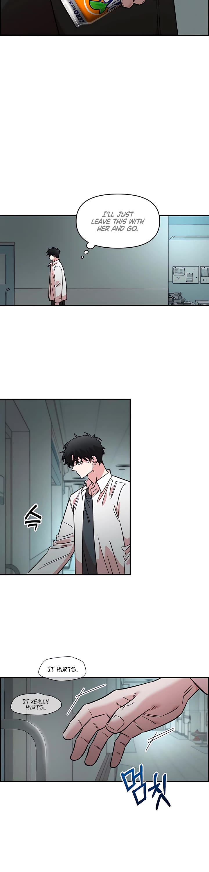 Childhood Friend Complex Chapter 74 page 10 - Chapter 74