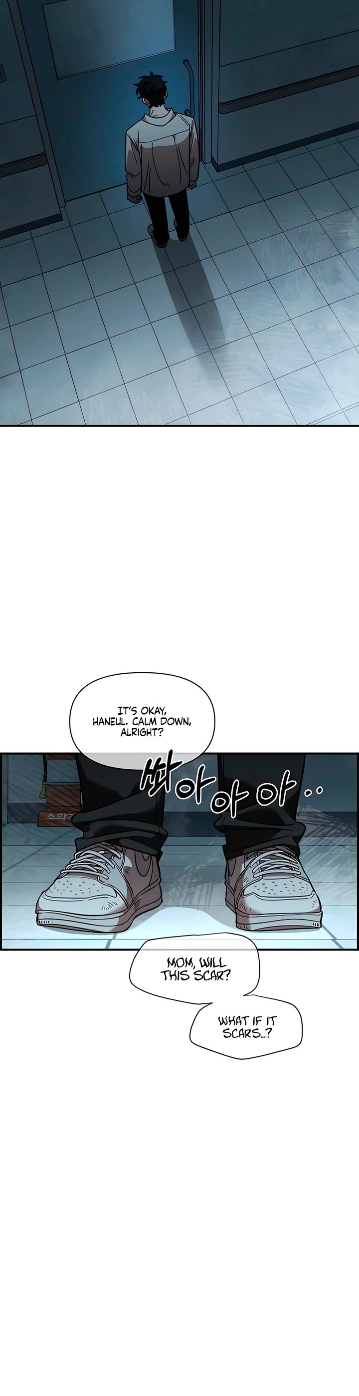 Childhood Friend Complex Chapter 74 page 15 - Chapter 74