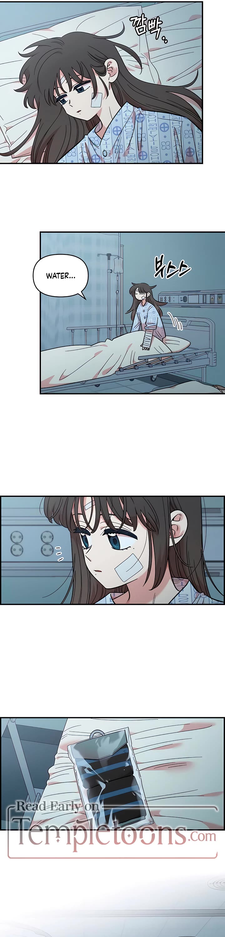 Childhood Friend Complex Chapter 74 page 21 - Chapter 74