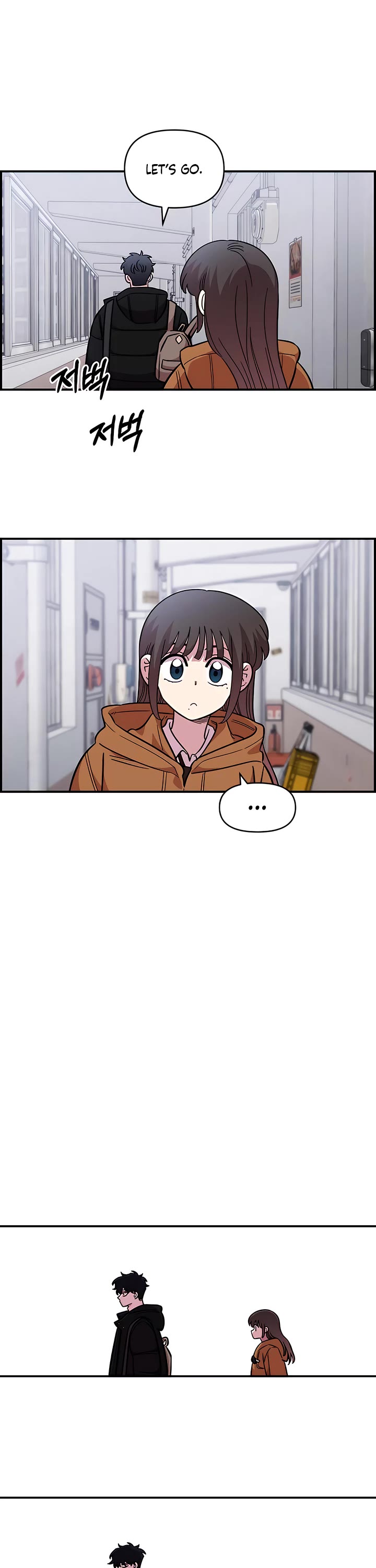 Childhood Friend Complex Chapter 74 page 25 - Chapter 74