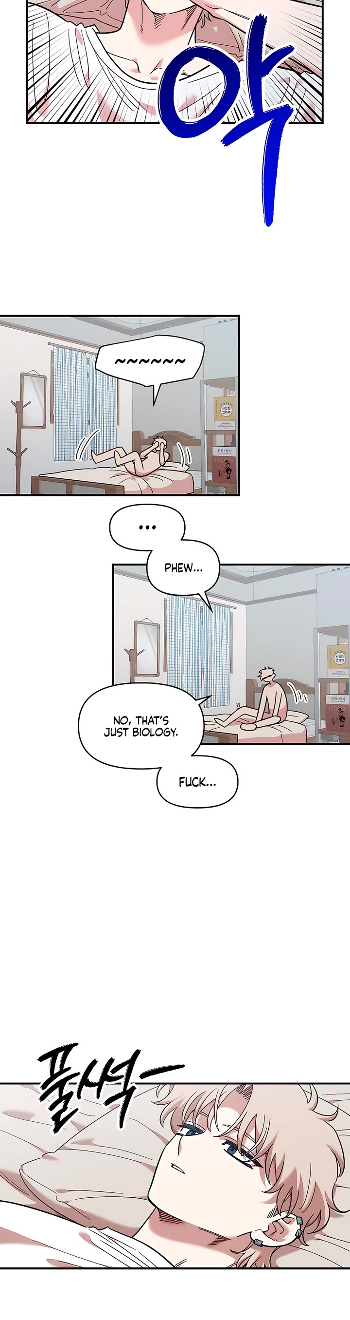 Childhood Friend Complex Chapter 74 page 36 - Chapter 74