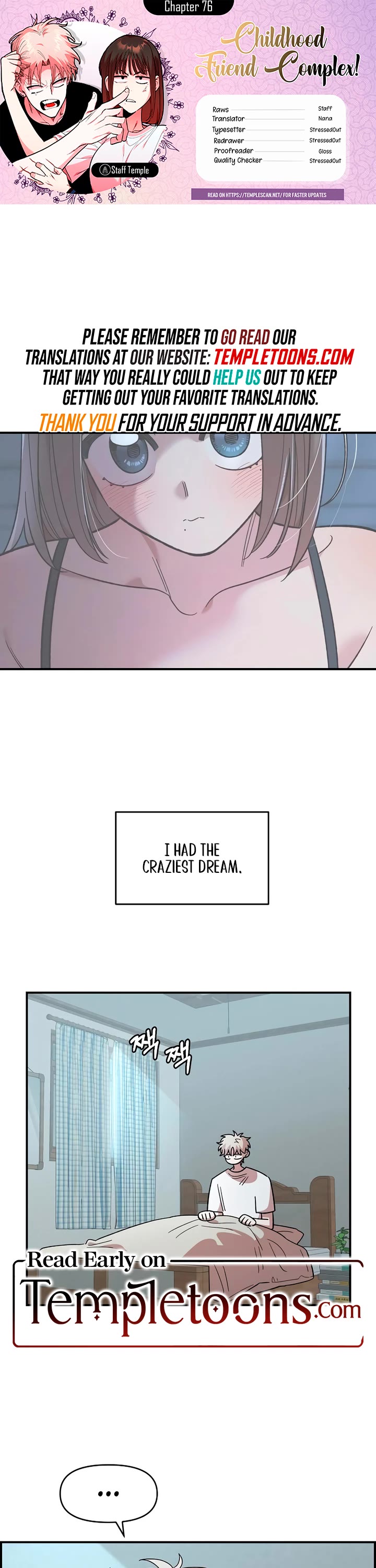 Childhood Friend Complex Chapter 75 page 1 - Chapter 75