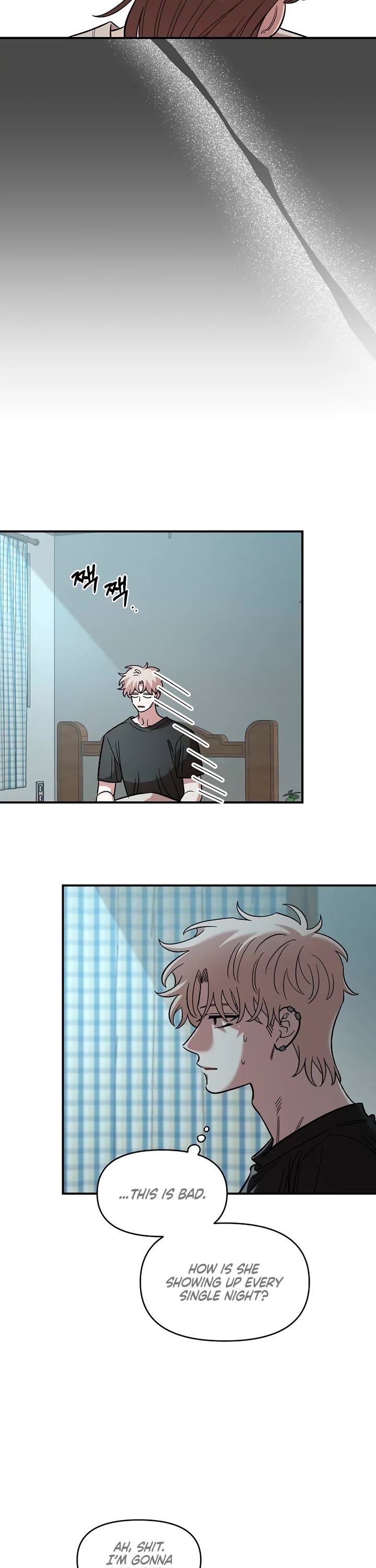 Childhood Friend Complex Chapter 75 page 10 - Chapter 75