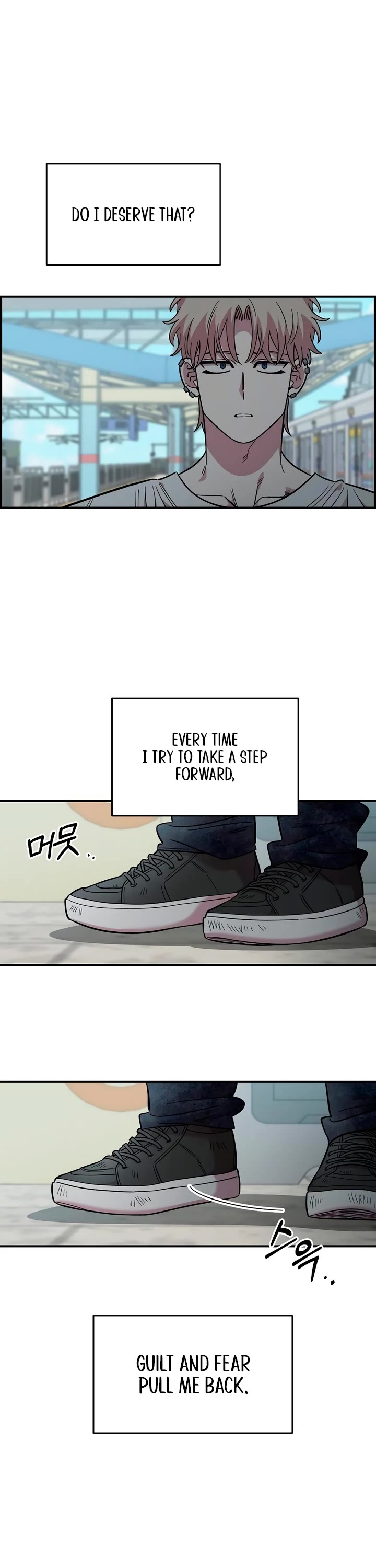 Childhood Friend Complex Chapter 75 page 12 - Chapter 75