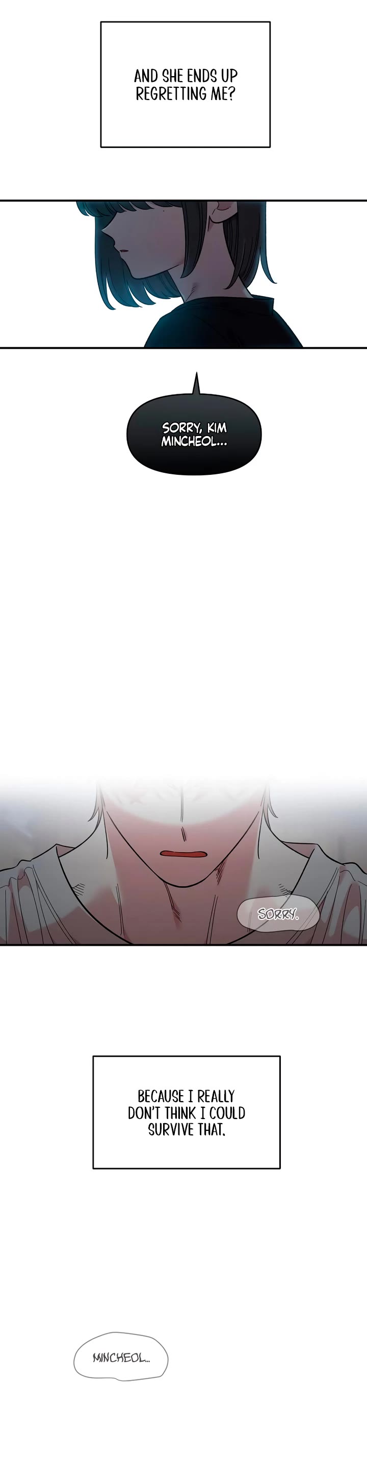 Childhood Friend Complex Chapter 75 page 16 - Chapter 75