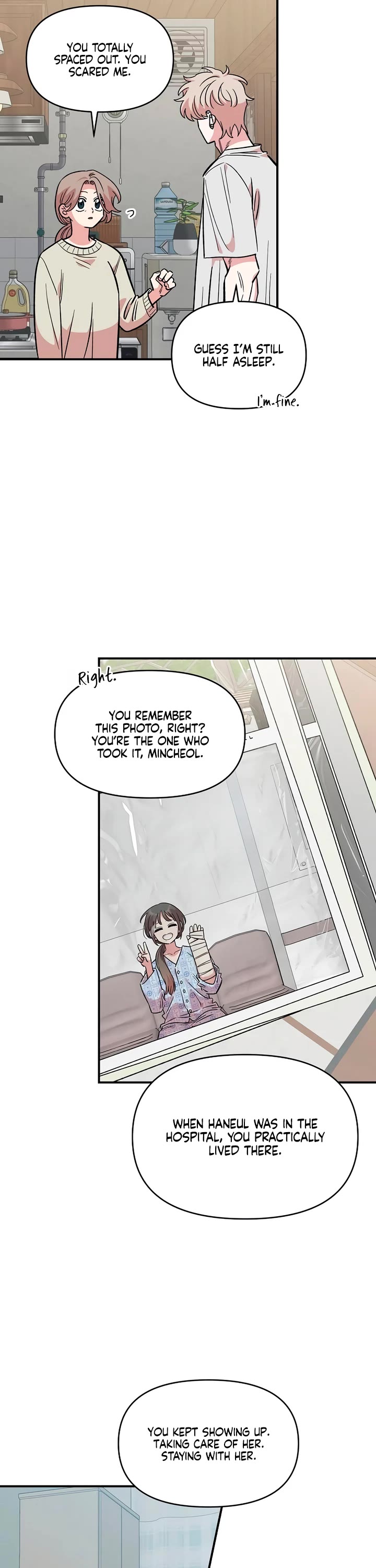 Childhood Friend Complex Chapter 75 page 18 - Chapter 75