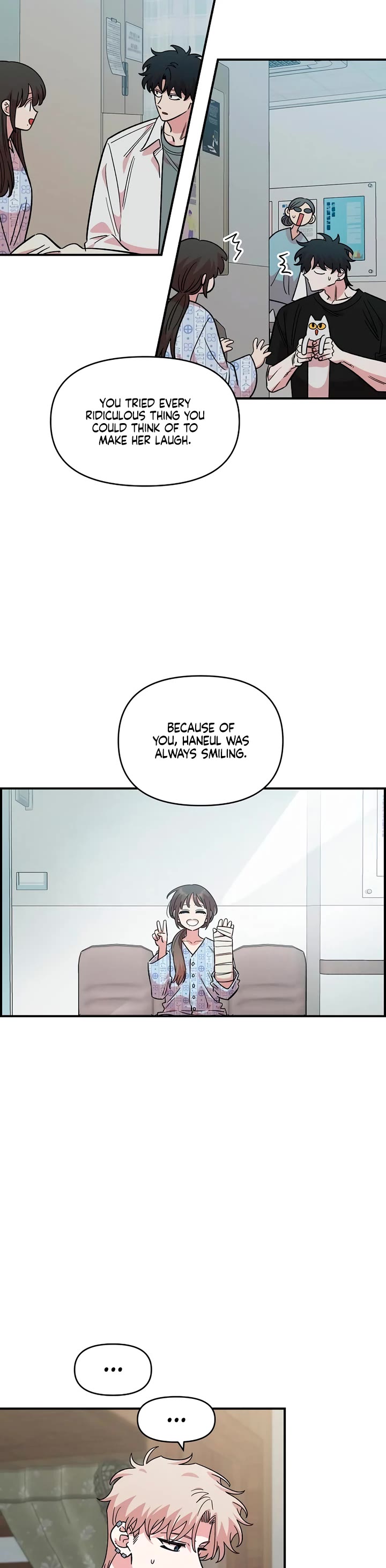 Childhood Friend Complex Chapter 75 page 19 - Chapter 75