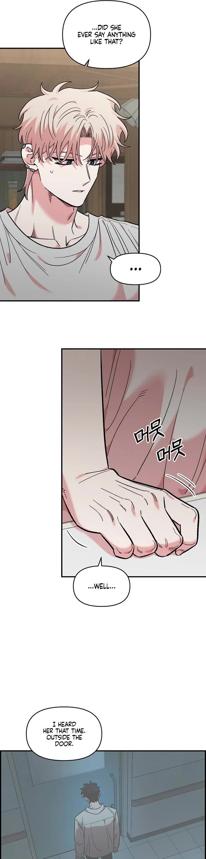 Childhood Friend Complex Chapter 75 page 21 - Chapter 75
