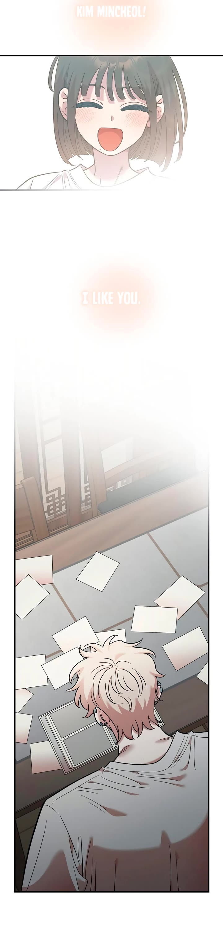 Childhood Friend Complex Chapter 75 page 28 - Chapter 75