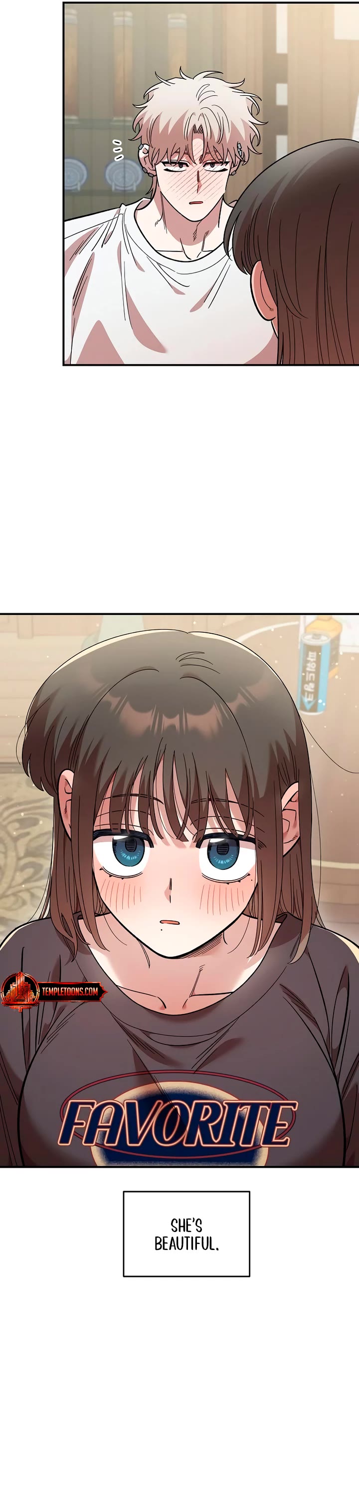 Childhood Friend Complex Chapter 75 page 5 - Chapter 75