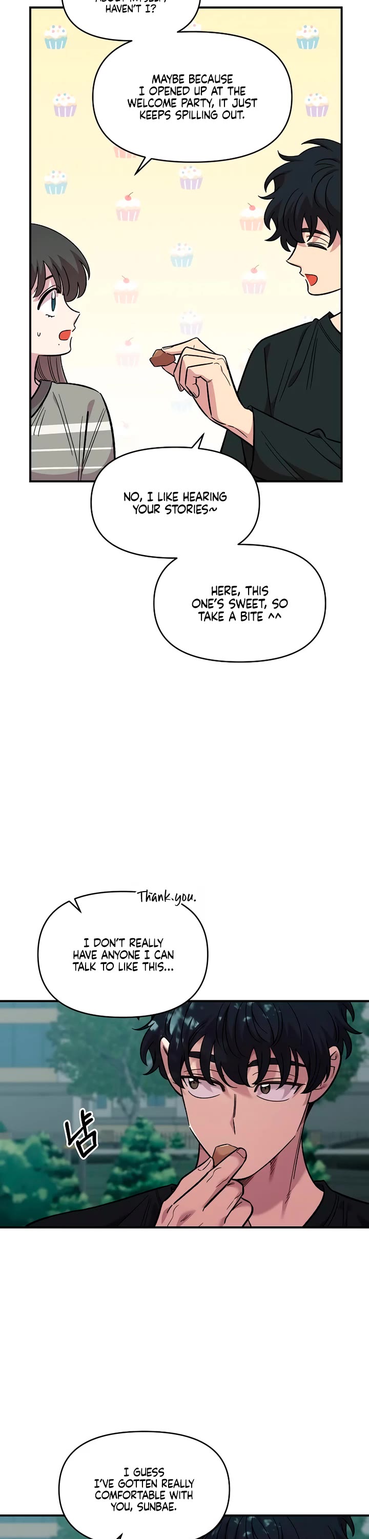 Childhood Friend Complex Chapter 76 page 10 - Chapter 76