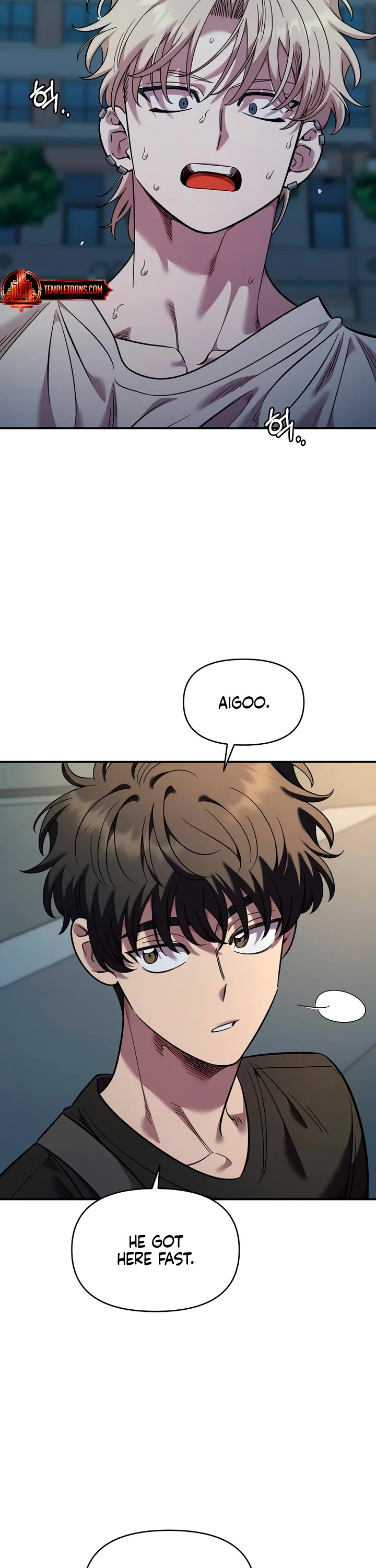 Childhood Friend Complex Chapter 76 page 26 - Chapter 76