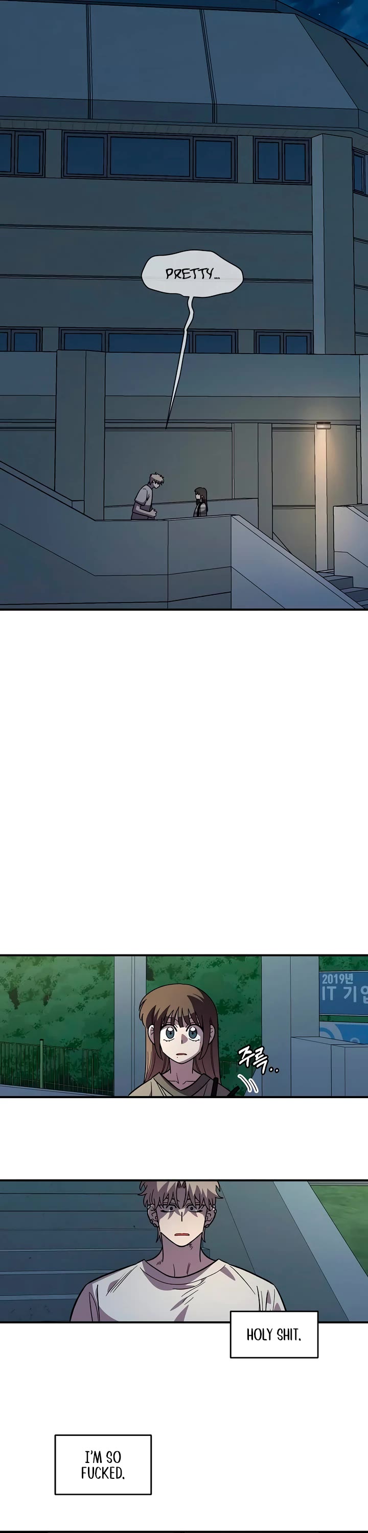 Childhood Friend Complex Chapter 76 page 37 - Chapter 76