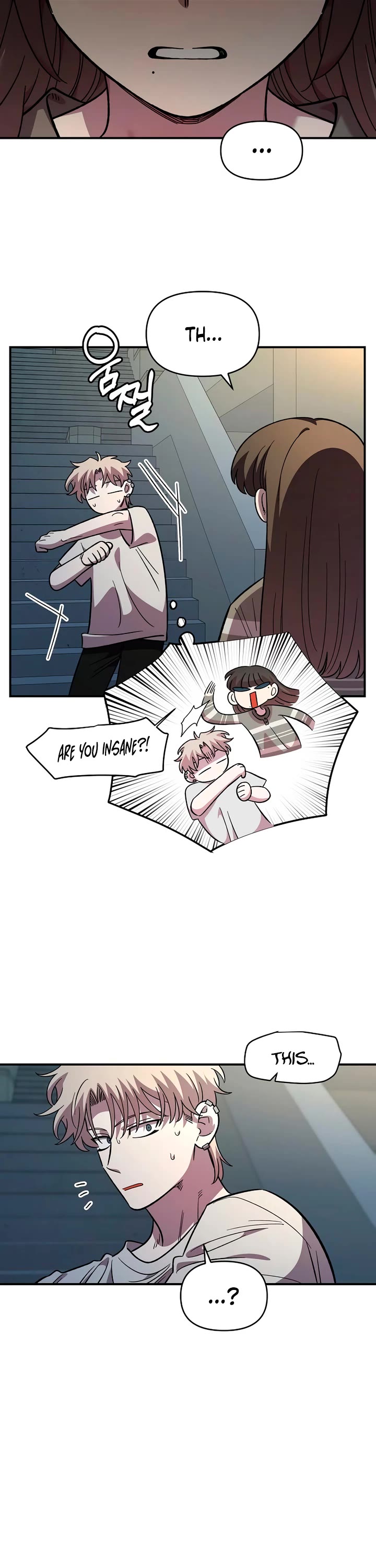 Childhood Friend Complex Chapter 76 page 38 - Chapter 76