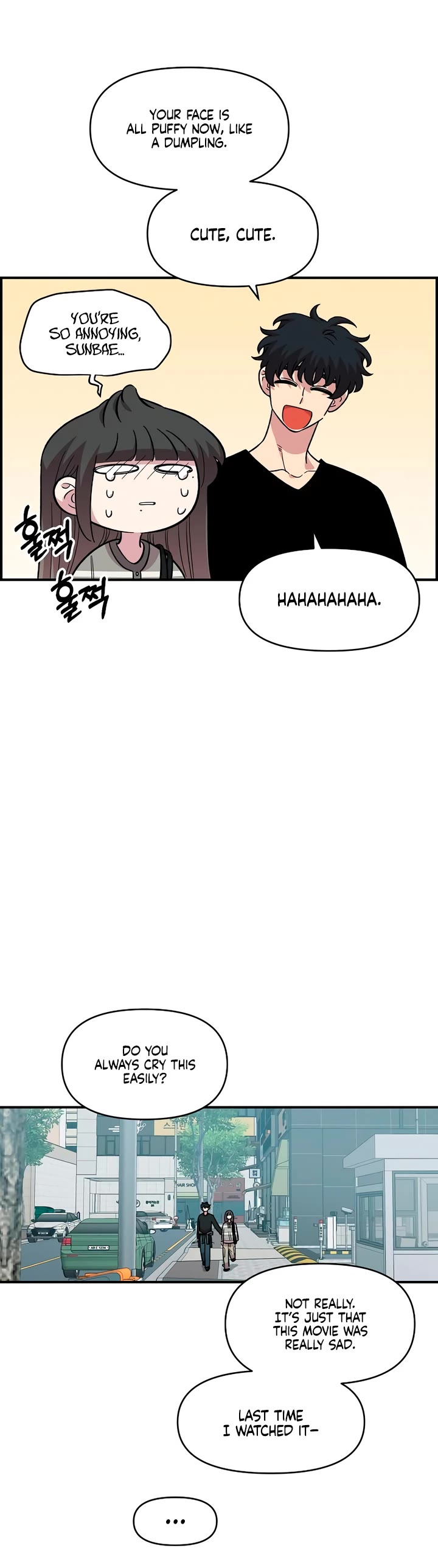 Childhood Friend Complex Chapter 76 page 4 - Chapter 76