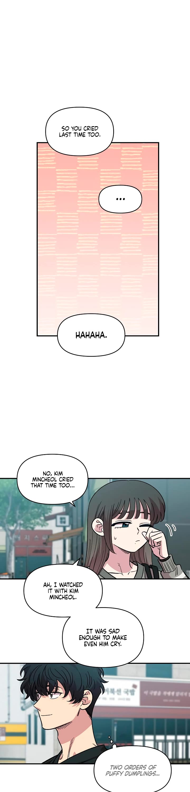 Childhood Friend Complex Chapter 76 page 5 - Chapter 76