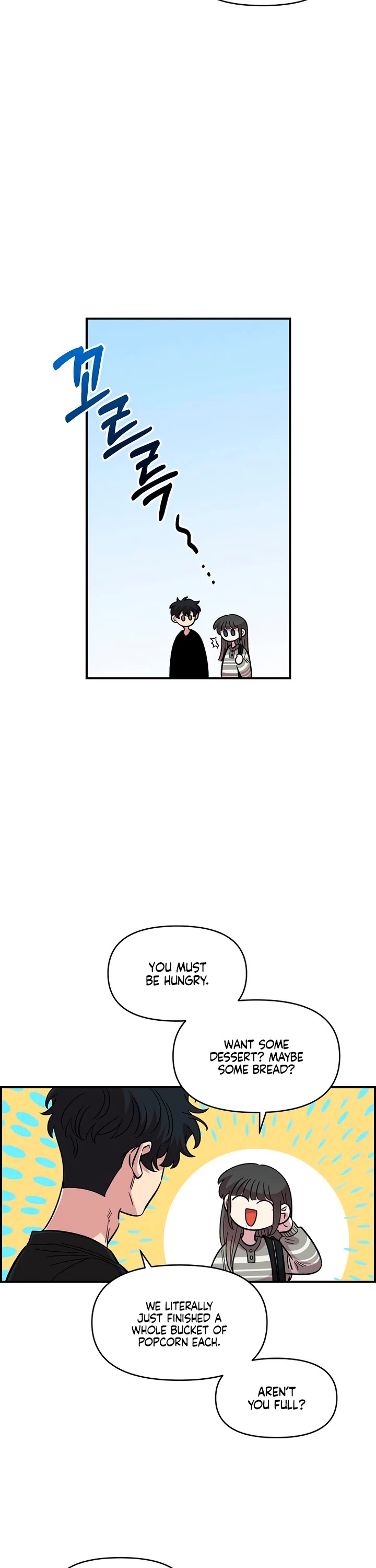Childhood Friend Complex Chapter 76 page 6 - Chapter 76